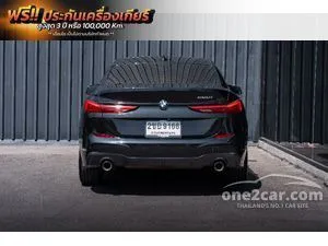2024 BMW 220i 2.0 Gran M Sport Coupe