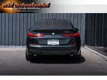 2024 BMW 220i 2.0 Gran M Sport Coupe