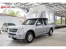 2007 Isuzu D-Max 2.5 SPACE CAB (ปี 07-11) SLX Ddi i-TEQ Pickup MT