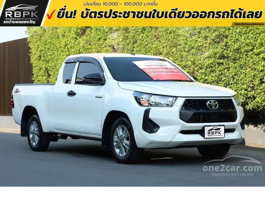 2024 Toyota HILUX REVO Z Edition Entry Smart Cab Pickup