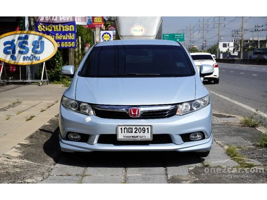 2012 Honda CIVIC E Sedan
