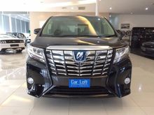 2017 Toyota ALPHARD (ปี 15-18) Hybrid E-Four 2.5 AT Van