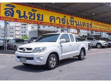 2010 Toyota Hilux Vigo 2.5 EXTRACAB (ปี 08-11) J Pickup MT