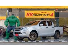 2017 Isuzu D-Max 1.9 CAB-4 (ปี 11-17) S Pickup MT