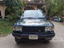 1995 Land Rover Range Rover 4.6 (ปี 92-99) V8i HSE SUV AT