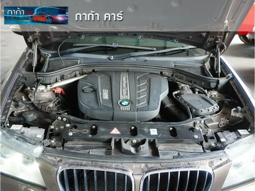 2014 BMW X3 xDrive20d SUV