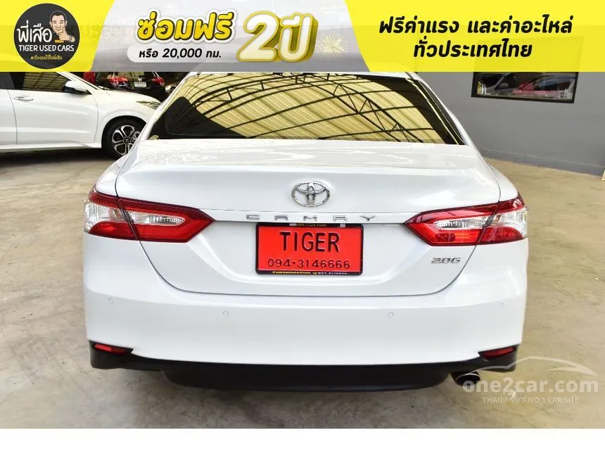 2019 Toyota Camry G Sedan