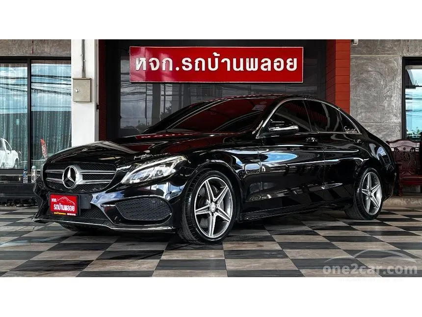 2015 Mercedes-Benz C300 Blue TEC HYBRID AMG Dynamic Sedan