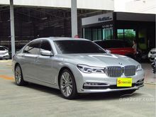 2016 BMW 740Li 3.0 Pure Excellence Sedan AT