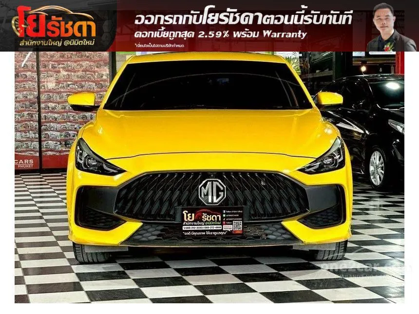 2022 MG MG5 X Sedan