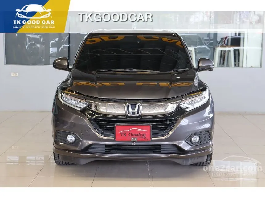 2021 Honda HR-V EL SUV