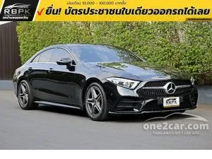 2021 Mercedes-Benz CLS220 2.0 d AMG Premium Sedan