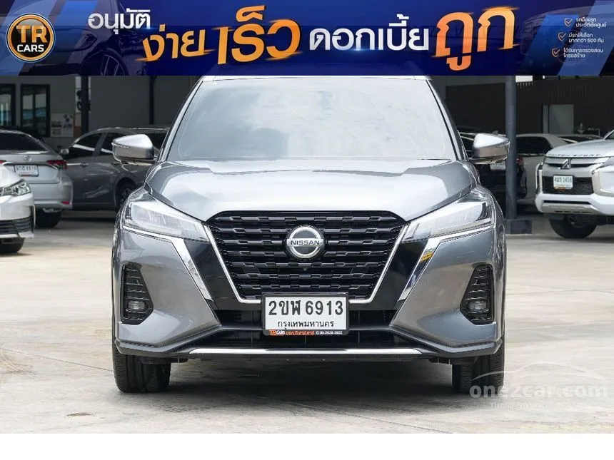2022 Nissan Kicks V SUV