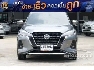 2022 Nissan Kicks 1.2 V SUV