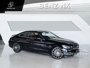 2016 Mercedes-Benz C250 2.0 AMG Dynamic Coupe