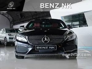 2016 Mercedes-Benz C250 2.0 AMG Dynamic Coupe