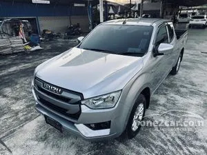 2020 Isuzu D-MAX 1.9 S Space Cab Pickup