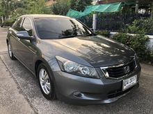 2010 Honda Accord 2.0 (ปี 07-13) E i-VTEC Sedan AT