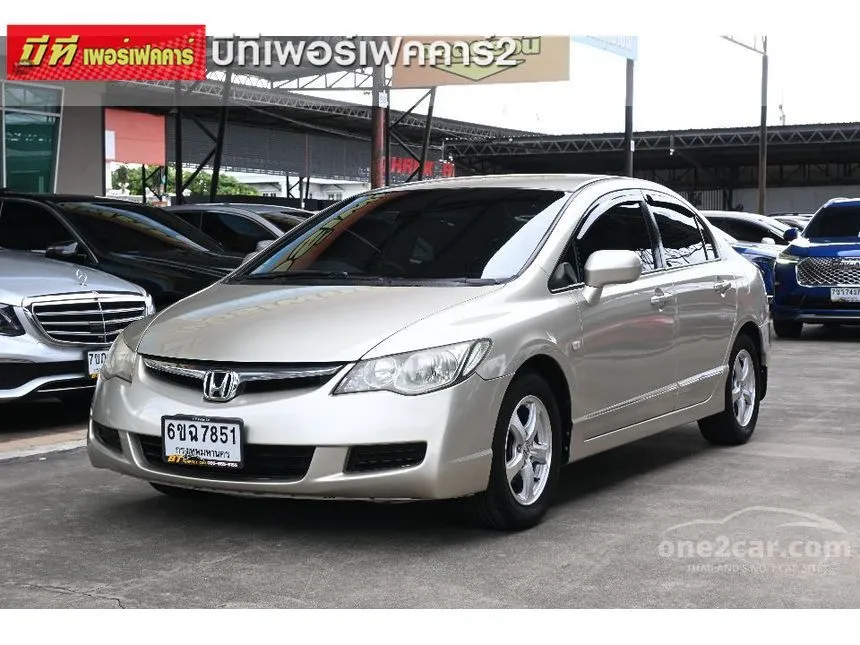 2007 Honda CIVIC S Sedan