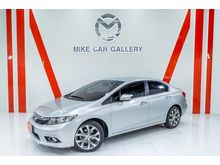 2014 Honda Civic 2.0 FB (ปี 12-16) EL i-VTEC Sedan AT
