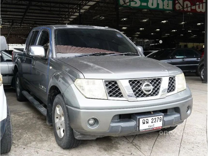 2010 Nissan Frontier Navara Calibre LE Double Cab Pickup
