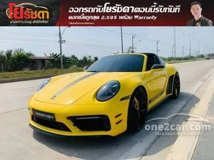 2021 Porsche 911 3.0 Targa 4 Convertible