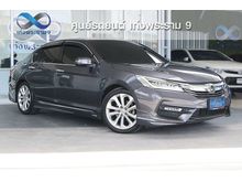 2016 Honda Accord 2.4 (ปี 13-17) EL NAVI Sedan