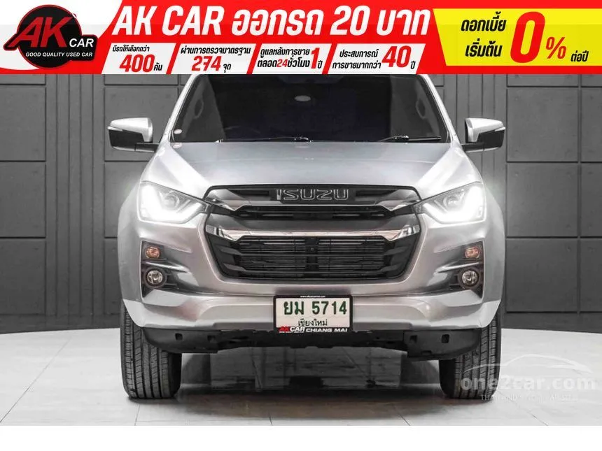 2022 Isuzu D-MAX Hi-Lander L DA Space Cab Pickup