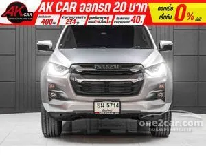 2022 Isuzu D-MAX 1.9 Hi-Lander L DA Space Cab Pickup