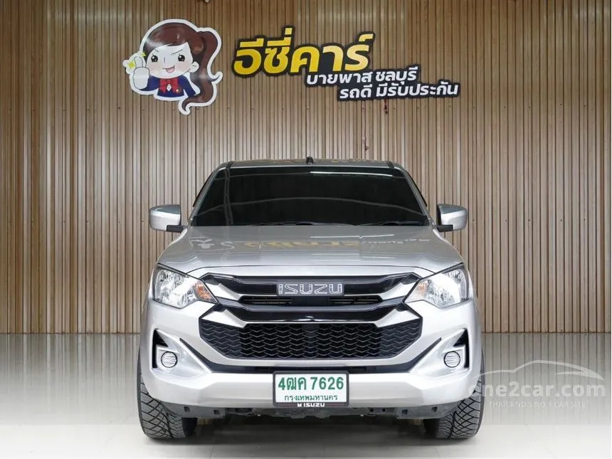 2024 Isuzu D-MAX S Space Cab Pickup