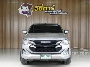 2024 Isuzu D-MAX 1.9 S Space Cab Pickup