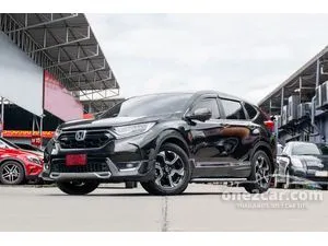 2017 Honda CR-V 1.6 DT EL SUV