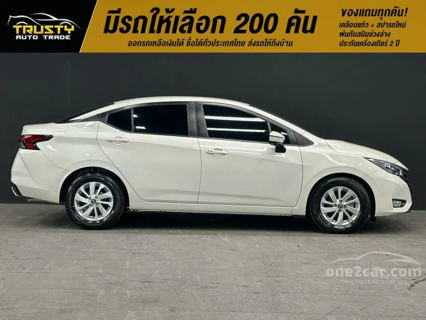 2024 Nissan ALMERA VL Sedan