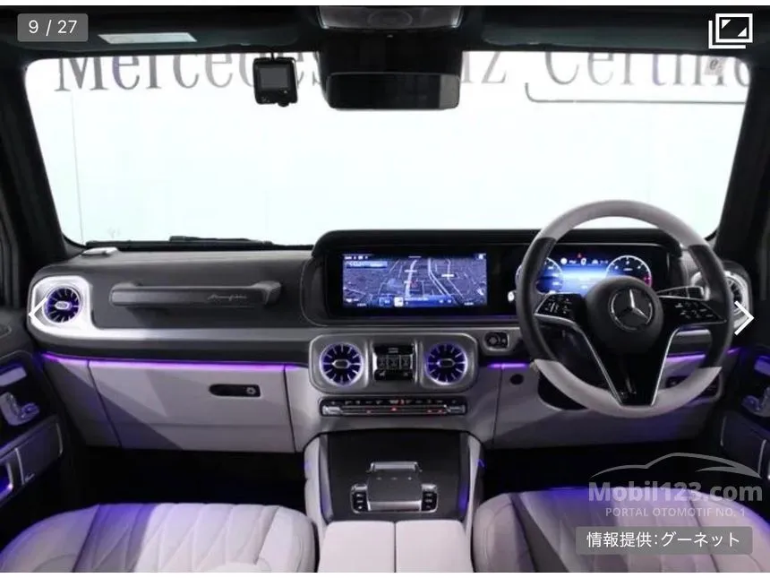 2025 Mercedes-Benz G450 D SUV