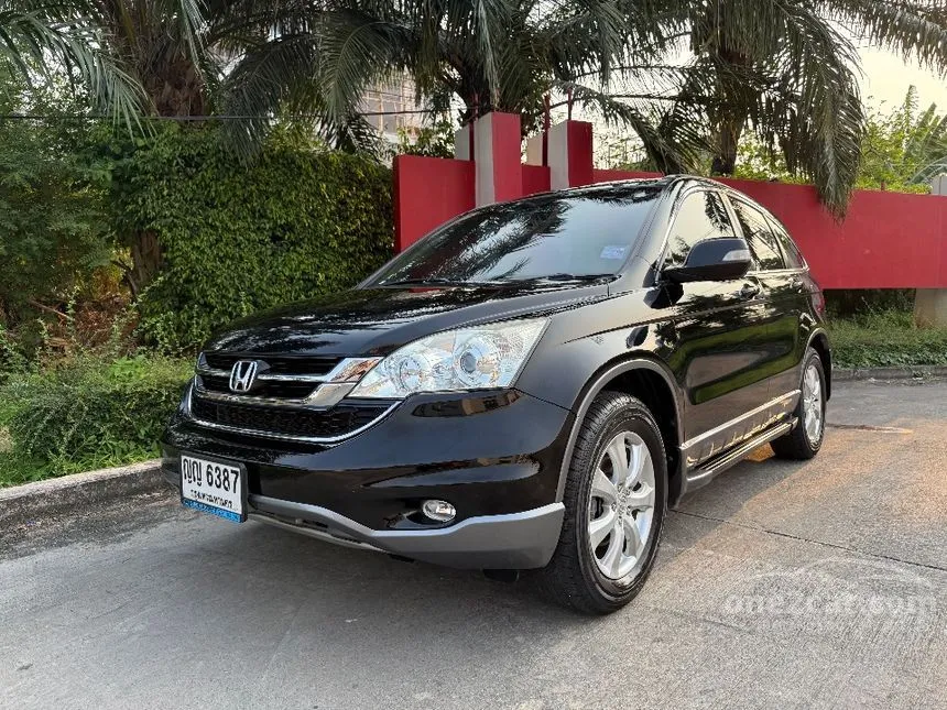 2011 Honda CR-V E SUV