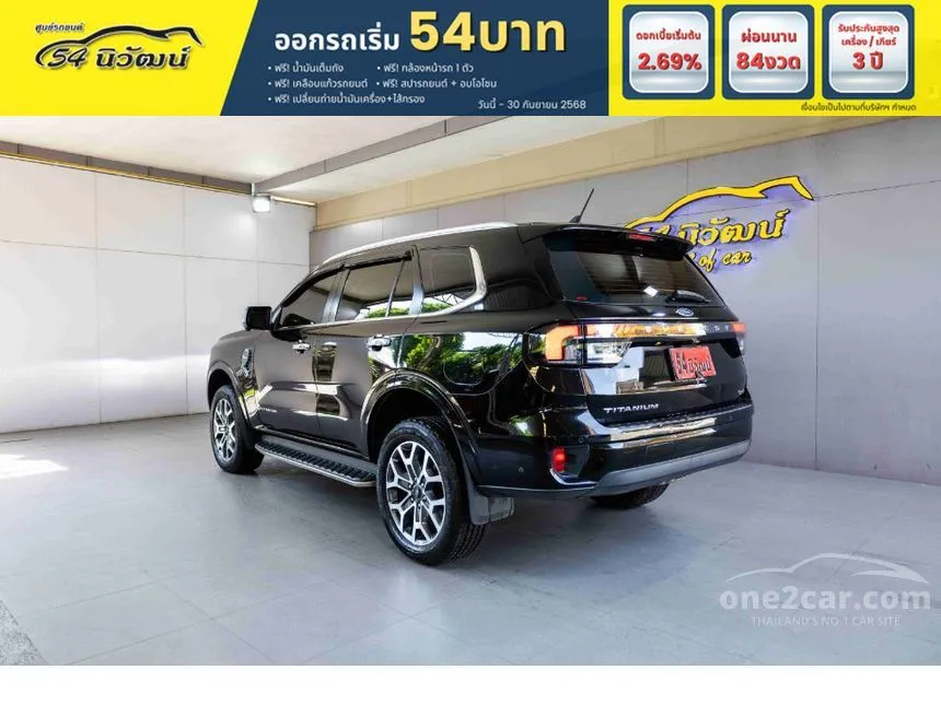 2022 Ford EVEREST Titanium+ SUV