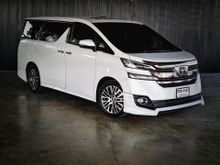 2016 Toyota Vellfire 2.5 (ปี 15-18) Z G EDITION Van