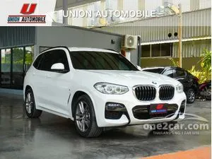 2021 BMW X3 2.0 xDrive20d M Sport SUV