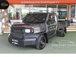 2024 Toyota Hilux Champ 2.4 Pickup