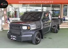 2024 Toyota Hilux Champ 2.4 (ปี 23-30) Pickup