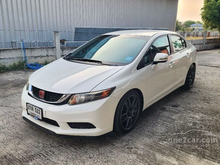 2013 Honda CIVIC E Sedan
