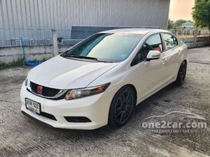 2013 Honda CIVIC 1.8 E Sedan