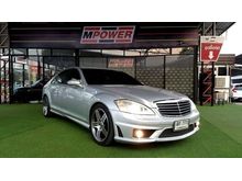 2007 Mercedes-Benz S320 3.2 W220 (ปี 99-05) W220 Sedan AT