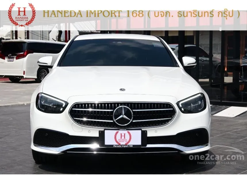 2023 Mercedes-Benz E300 e Avantgarde Sedan