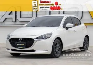 2023 Mazda 2 1.3 S Sports Leather Hatchback