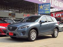 2017 Mazda CX-5 2.0 (ปี 13-16) S SUV