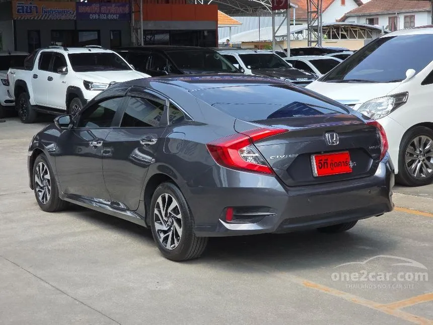 2017 Honda CIVIC EL Sedan