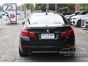 2013 BMW 520i 2.0 Sedan