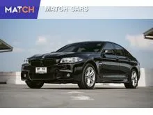 2015 BMW 528i 2.0 F10 (ปี 10-16) M Sport Sedan