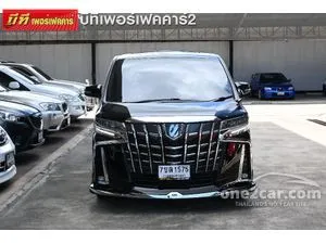 2021 Toyota ALPHARD 2.5 SC Van